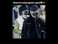 Download Lagu Jungkook and Jimin spotted together in airport😭💜 #bts #jimin #kpop #jungkook #jikook