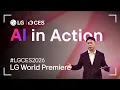 Lagu LG World Premiere – Live : LG at CES 2026 I LG