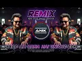 Lagu Yaad Aa Raha Hai Tera Pyar | New Style Unique EDM Dance Mix | Dj Anik Remix New 2025
