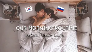 our saturday morning routine amwf 