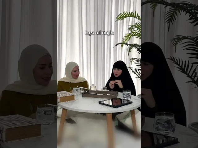 ⁣اول مبلغ دفعته بشغلي من وين كان؟