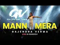Download Lagu Gajendra Verma - Mann Mera Live at Rishikesh