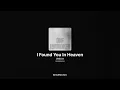 온앤오프 - I Found You In Heaven [UNBROKEN]ㅣ가사/Lyrics
