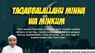 Download Ucapan \u0026 Doa Terbaik Saat Hari Raya Idul Fitri - sejenak pagi MP3