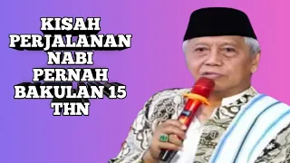 study of bpk kh achmad chalwani nawawi the story of the prophet once 15 years ago