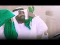 يوسف الشهري - هل العوجا (حصرياً) | 2022