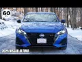 2025 Nissan Altima Review One MAJOR Change