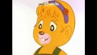 ما احلى ان نعيش في خير وسلام 