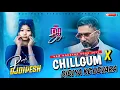 Lagu Chillgum X Didiya Ke Devra (Yo Yo Honey Singh) || Viral Bhojpuri Song 2025 || DjDipesh Tikuligad