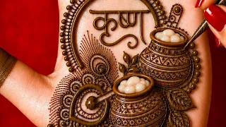 Janmashtami mehndi design easy | Simple mehndi design | mehndi designs | mehndi