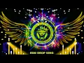 Download Lagu Hum Hai Piya Ji Ke Patari Tiriywa Dj Song | Dj Gana | 2025 Dj Remix Song