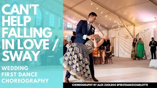 Download CAN'T HELP FALLING IN LOVE - KINA GRANNIS + SWAY - MICHAEL BUBLE | WEDDING FIRST DANCE MASHUP MP3