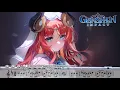 Download Lagu Nilou - Sumeru City OST - Fresh Breezes of Dawn - FLUTE cover [SHEET MUSIC] Genshin Impact