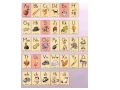 Fundations Full Chart Recording