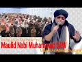 Download Lagu CERAMAH USTADZ AA AHMAD SUNTANA | Memperingati Maulid NABI MUHAMAD .SAW