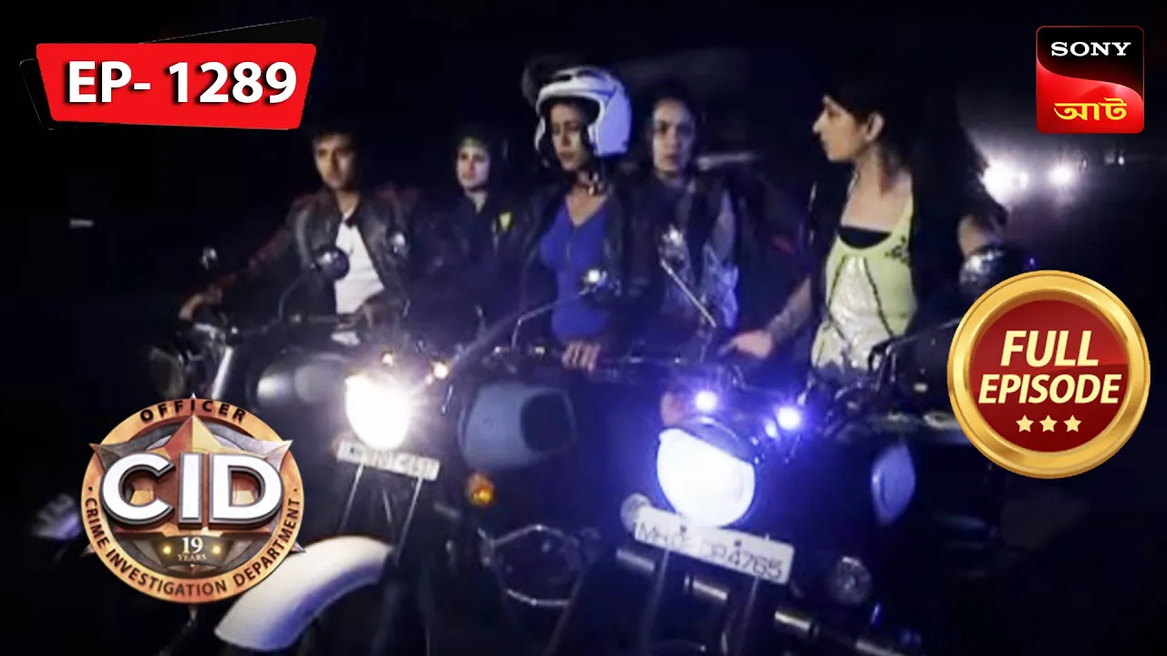 Mysterious Incidents On Highway | CID (Bengali) - Ep 1289 | Full Episode | 24 Feb 2023
