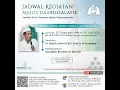 Lagu LIVE - Majelis Bulanan Qiroah Burdah Imam Bushiri - Al Habib Hamid bin Syeikh Al Haddad