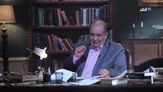 قصة إكتشاف مخطوطات بهنسا ونجع حمادي وصلب المسيح عليه السلام تعرف عليها 