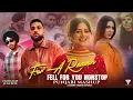 Lagu For A Reason X Fell For You - Nonstop Mashup | Karan Aujla x Shubh | Sunny Hassan | Nonstop Jukebox