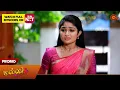 Download Lagu Malli - Promo | 02 July 2025 | Tamil Serial | Sun TV