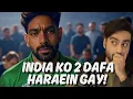 Download Lagu Pak v India Asia cup | Pakistan Team mai Siyaasatein? | ep 704