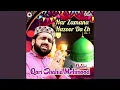 Download Lagu Allah Allah