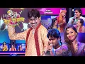 Download Lagu अब तक का सबसे जबरदस्त एपिसोड | Sur sangram eason 3 | एपिसोड- 34 | Bhojpuri show