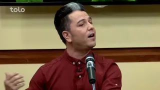 بامداد خوش اجرای آهنگ می نوش توسط هارون صدیق 