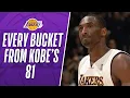 EVERY BUCKET From Kobe Bryant s 81-PT Performance
