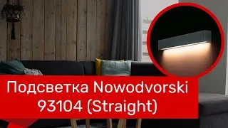 YouTube video preview FeYR16Yj-4Q