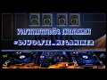 Download Lagu DJ Wolfie Presents: Mega Mix Showdown - Euro Club House Mix 7 - 10🎶 🎶🐺