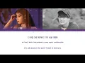IU (아이유) - eight (에잇) (Prod.&Feat. SUGA of BTS) (Color Coded Lyrics Eng/Rom/Han)