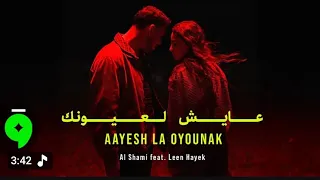                                          بدون موسيقى  دندنها