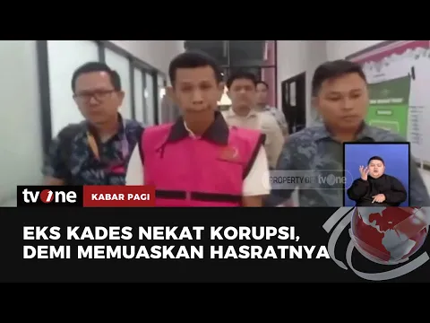 Mantan Kepala Desa di Serang Korupsi Untuk Kawin Lagi