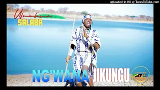 jikungu msalaba prd by amoc mbada studio 2025