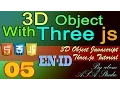 3D Object With Three Js 5 Adding Animation to The Object Javascript Tutorial