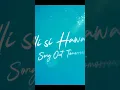 Download Lagu Badli Si Hawa Hain | The Ba***ds of Bollywood | Arijit Singh \u0026 Amira | Anirudh | Song Out Tomorrow