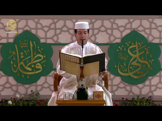 ⁣اعمال ليلة القدر | الليلة الثالث و العشرين من شهر رمضان 1446هـ