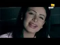 Maria - Elaab / ماريا  -  إلعب