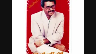 ساعه تلاقينا من موقع الفنان فيصل علوي دندنها