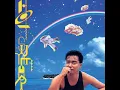 沉默是金