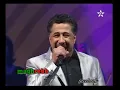 cheb khaled - Les Ailes /Concert