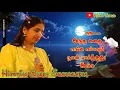 Download Lagu Moodikko Moodikko kanna song What's app status ||With Lyrics 💗💗🐣🐣