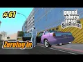 GTA San Andreas - Mission #61 - Zeroing In - GTA SA Subtitle Indonesia
