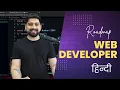 Web Developer Roadmap