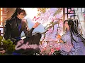 Download Lagu 「MV」The Husky and His White Cat Shizun ~ Echoes of Eternity ||ERHA||