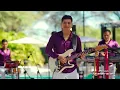 Grupo Viento - Que importa mi amor