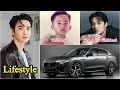 Doh Kyung Soo 2025 Doh Kyung Soo Real Life Information Drama and Net Worth Family Girlfriend