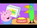 小猪佩奇 第二季 | 全集合集 | 1-12集 连续看 | 粉红猪小妹|Peppa Pig | 动画