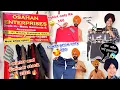Lagu new shop open in batala Tshirt rs 150💥 winter and summer stock 2022 Lower price 250 😍ਖੁੱਲਾ  ਚਲੈਜ